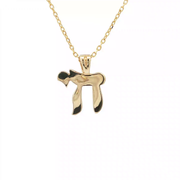 14KT Yellow and White Gold Chai Pendant - Small or Medium